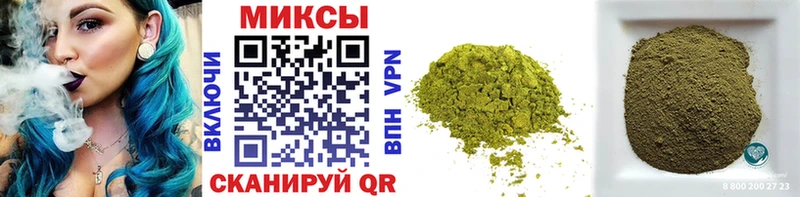Купить где  Тюмень  Бутират жидкий экстази 