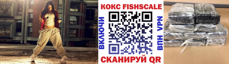 Cocaine Перу  Купить где  Тюмень 