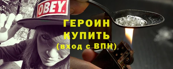 apvp Кинешма