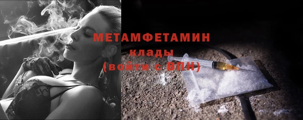 меф Киренск