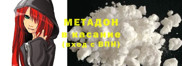 меф Киренск