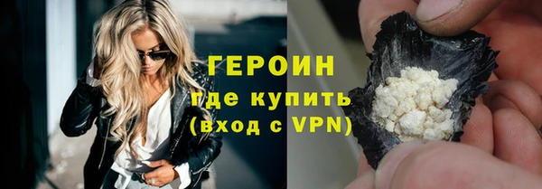 apvp Кинешма
