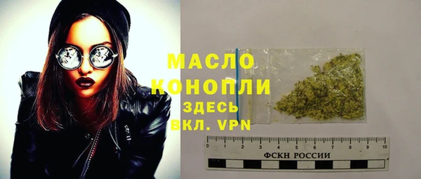 меф Киренск