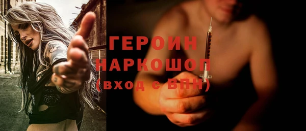 меф Киренск