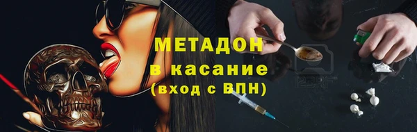 apvp Кинешма