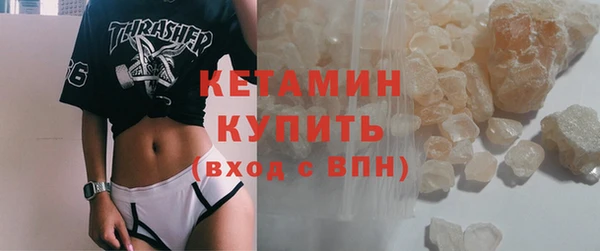 apvp Кинешма