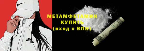 apvp Кинешма