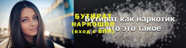 меф Киренск