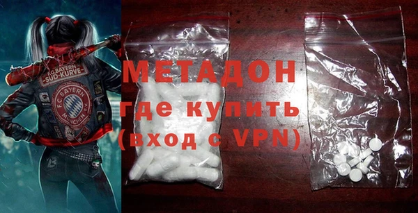 меф Киренск