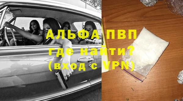 меф Киренск