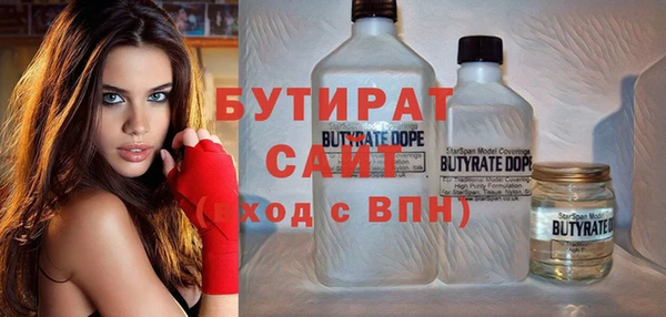 синтетический гашиш Киреевск