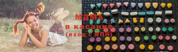 apvp Кинешма