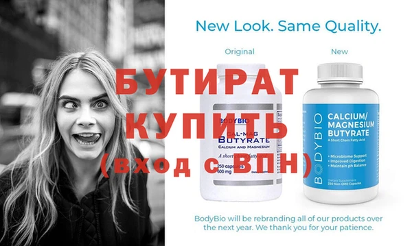 apvp Кинешма