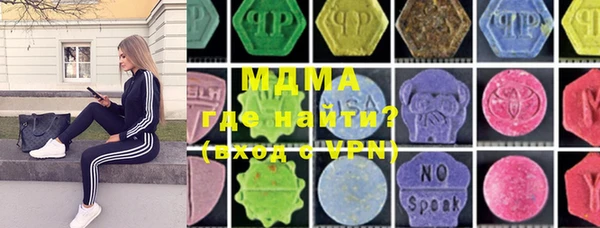 apvp Кинешма