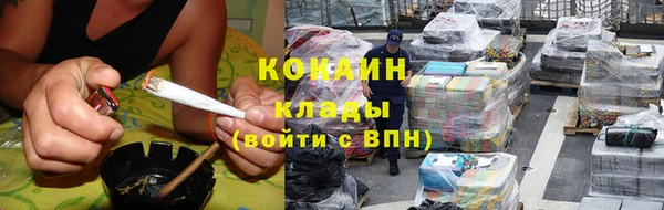 меф Киренск
