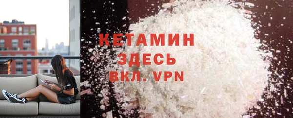 меф Киренск