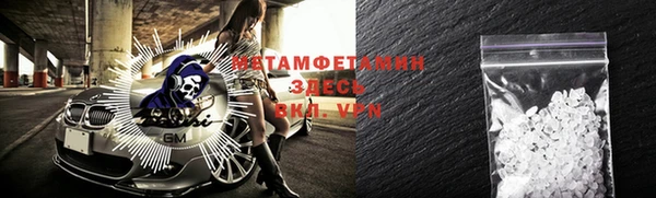 apvp Кинешма