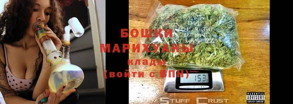 синтетический гашиш Киреевск