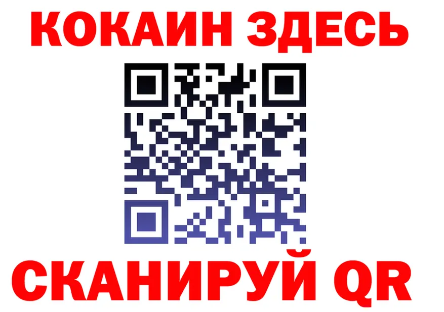 APVP мука вход площадка МЕГА Тюмень